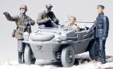 タミヤ[TAM35253] ドイツ戦車部隊 前線偵察チーム