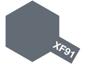 画像1: アクリルミニ XF-91 横須賀海軍工廠グレイ (日本海軍) (1)