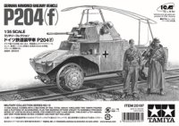 タミヤ[TAM25197]1/35 　ドイツ鉄道装甲車P201（ｆ）（白箱）（限定）