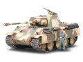 タミヤ[TAM35261] ドイツ パンサーG初期型(ツィメリット用エッチング付)