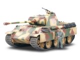 タミヤ[TAM35261] ドイツ パンサーG初期型(ツィメリット用エッチング付)