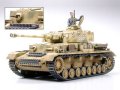 タミヤ[TAM35262]ドイツ IV号戦車J型(ツィメリット用エッチング付)