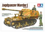 タミヤ[TAM35370]1/35 ドイツ対戦車自走砲 マーダーI