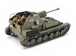 画像2: タミヤ[TAM35348]1/35 MM ソビエト自走砲 SU-76M