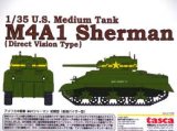 アスカモデル[35-L27] 1/35 アメリカ中戦車M4A1シャーマン 初期型 (直視バイザー型)
