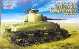 アスカモデル[35-010] 1/35 M4A1シーャマン（中期型）