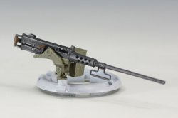 画像1: アスカモデル[35-L24] 1/35 ブローニングM2重機関銃セットC（初期型車載揺架つき）