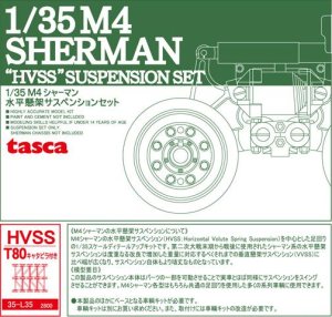 画像1: アスカモデル[35-L35] 1/35 M4シャーマン水平懸架サスペンションセットT80キャタピラつき (1)