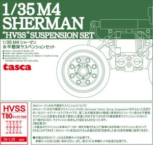 画像1: アスカモデル[35-L35] 1/35 M4シャーマン水平懸架サスペンションセットT80キャタピラつき (1)