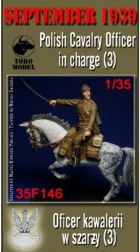 トロモデル[TRM35F146]1/35 突撃中のポーランド軍騎兵 1939年9月 パート3