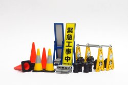 画像2: twilight model[HD-04]1/35〜1/32　『道路工事アクセサリーセット』
