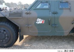 画像5: twilight model[TM-04]1/35 陸上自衛隊 装輪装甲車デカールセットA