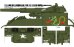 画像5: twilight model[TM-06]1/35 アメリカ155mm自走砲　M40ビッグショット　デカールセット