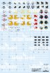 画像1: twilight model[TM-26]1/35 陸上自衛隊 16式機動戦闘車C5と74式戦車デカールセット＋　 (1)