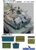 画像2: twilight model[TM-27]1/35 陸上自衛隊収納ボックスセットII (2)