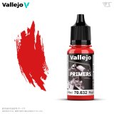 ファレホ　まとめ売り　37本 ファレホ ボークス公式 (@Vallejo_VS) / X