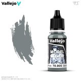 ファレホ塗料 シンナー など 71061 エアブラシシンナー 32ml | ボークス公式 ホビー天国