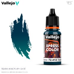 画像1: ファレホ【72414】エクスプレス カリビアンターコイズ