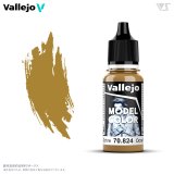 ファレホ[#128] オレンジオーカー