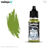 ファレホ[#077] ライムグリーン