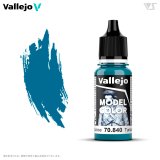 ファレホ[#068] ライトターコイズ