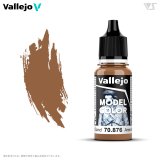 ファレホ[#132] ブラウンサンド