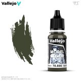 ファレホ[#090] リフラクティブグリーン