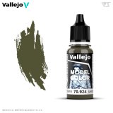 ファレホ[#094] WWII ロシア軍ユニフォーム色