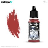 ファレホ[#031] フラットレッド