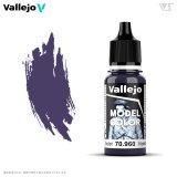 ファレホ[#047] バイオレット