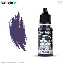 画像1: ファレホ[#047] バイオレット