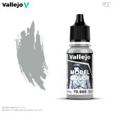 ファレホ[#154] スカイグレー