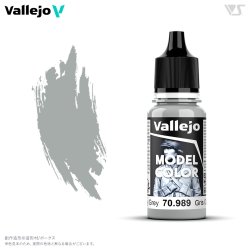 画像1: ファレホ[#154] スカイグレー