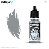 ファレホ　ライトグレー