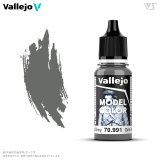 ファレホ[#159] ダークシーグレー