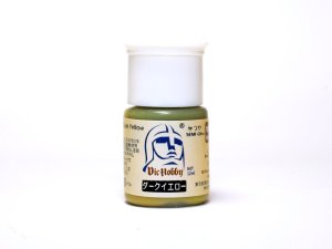 画像1: VICカラー[VICMA012]ダークイエロー (1)