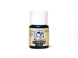 画像1: VICカラー[VICMA041]日本海軍暗緑色 (中島系)
