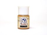 VICカラー[VICMA063]サンディブラウン