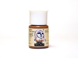 画像1: VICカラー[VICMA079]RLM79 ブラウンサンド