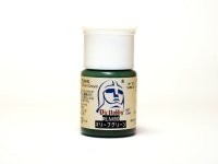 VICカラー[VICMA080]RLM80 オリーブグリーン