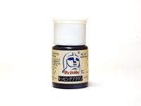 VICカラー[VICMA116]チッピングブラウン