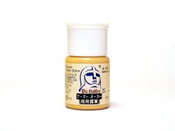 画像1: VICカラー[VICMA131]アーマー オーカー (現用露軍)