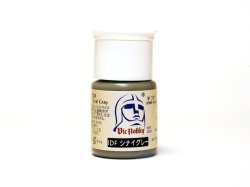 画像1: VICカラー[VICMA149]IDF シナイグレー