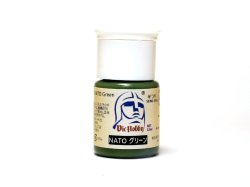 画像1: VICカラー[VICMA155]NATO グリーン