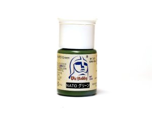 画像1: VICカラー[VICMA155]NATO グリーン (1)
