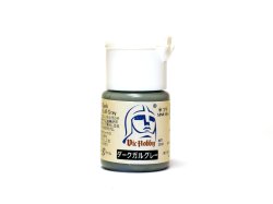 画像1: VICカラー[VICMA158]ダークガルグレー