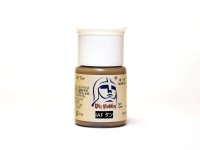 VICカラー[VICMA175]IAF タン