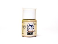 VICカラー[VICMA176]IAF サンド