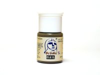 VICカラー[VICMA206]樹皮色