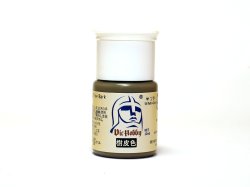 画像1: VICカラー[VICMA206]樹皮色